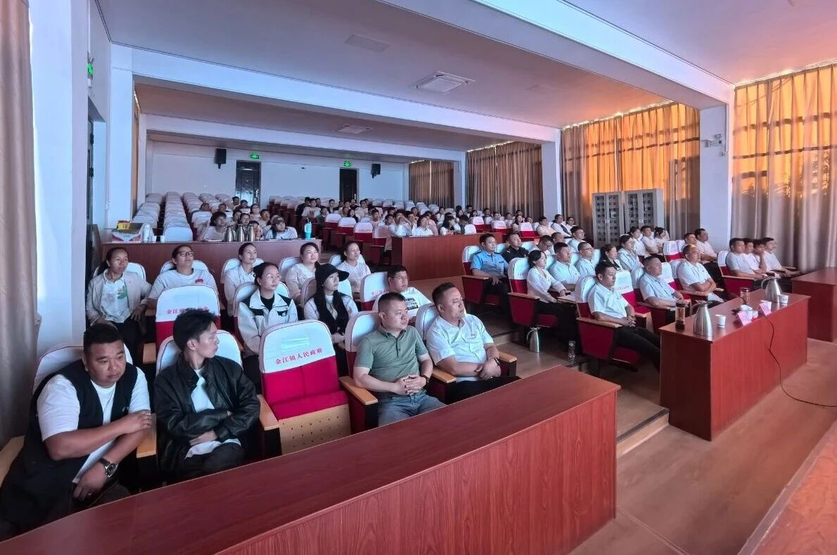 1757041576687073263.jpg 微信图片_20250905111459.jpg