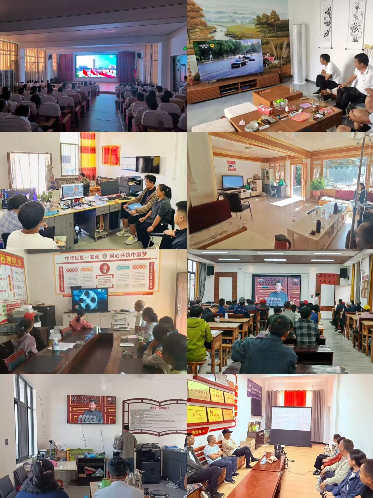 1757041593586080542.jpg 微信图片_20250905111503.jpg