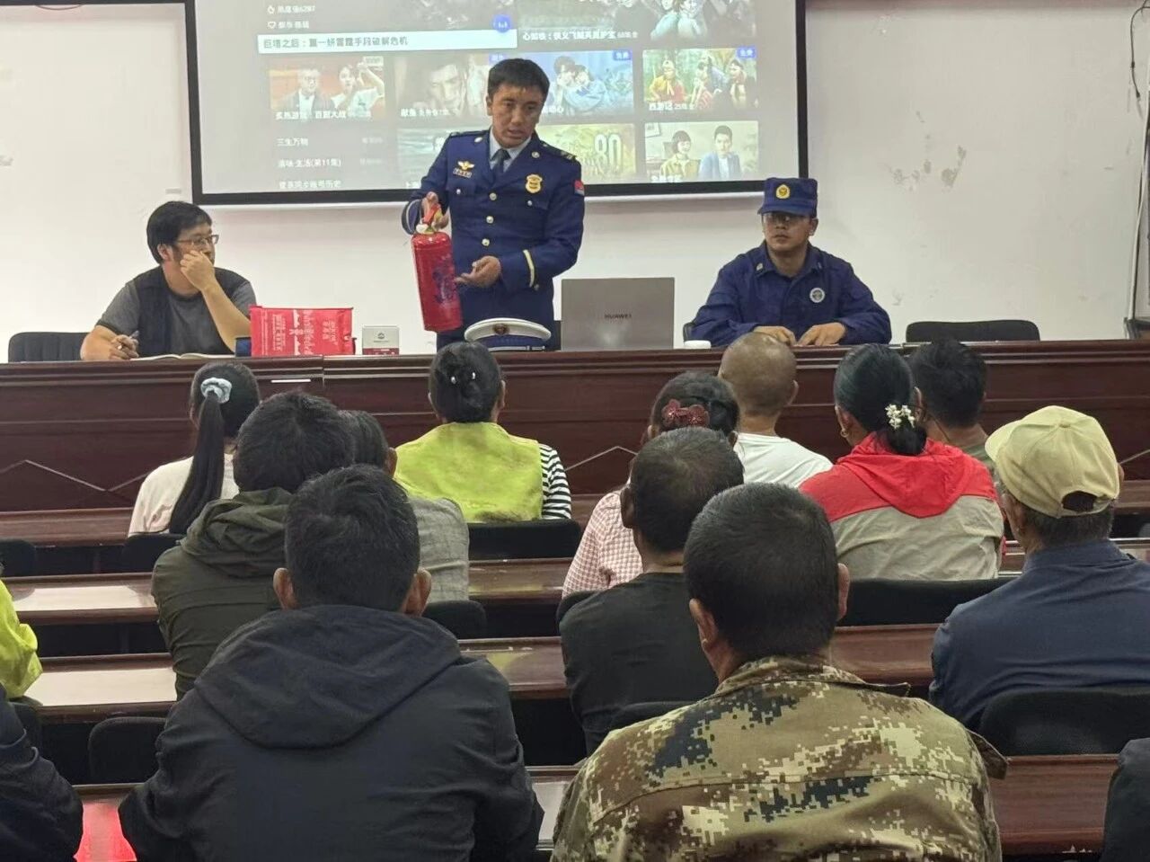 1757381517380025371.jpg 微信图片_20250909094022.jpg