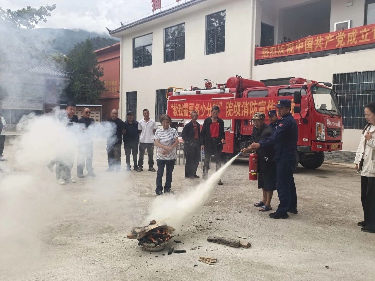 1757381531458077186.jpg 微信图片_20250909094034.jpg