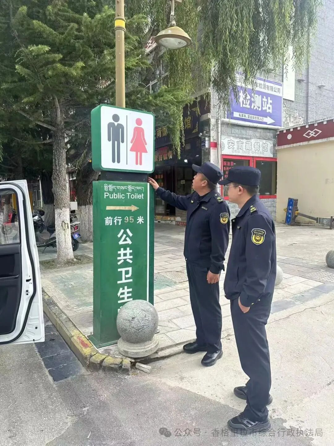 1757946985012082703.jpg 微信图片_2025-09-15_224457_987.jpg