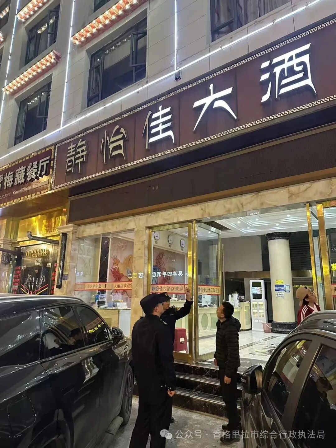 1757947002229038304.jpg 微信图片_2025-09-15_224501_139.jpg