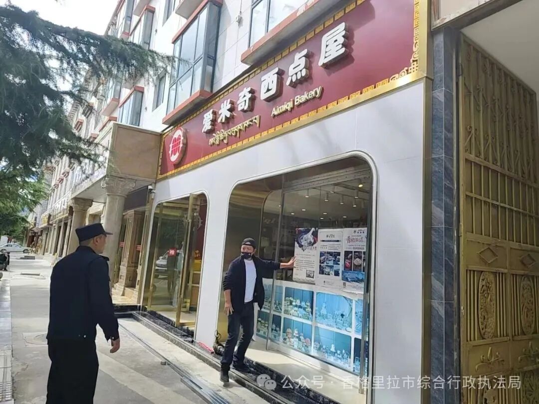 1757947015428079775.jpg 微信图片_2025-09-15_224504_568.jpg