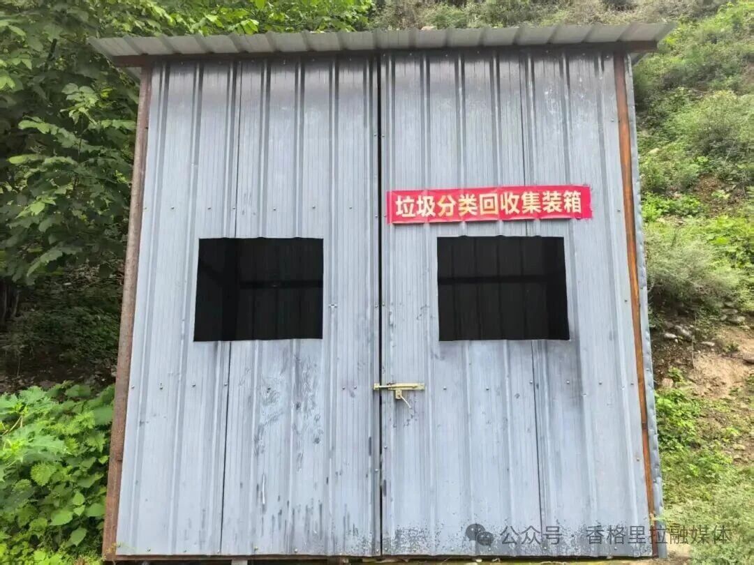 1758157923381082596.jpg 微信图片_2025-09-18_092105_534.jpg