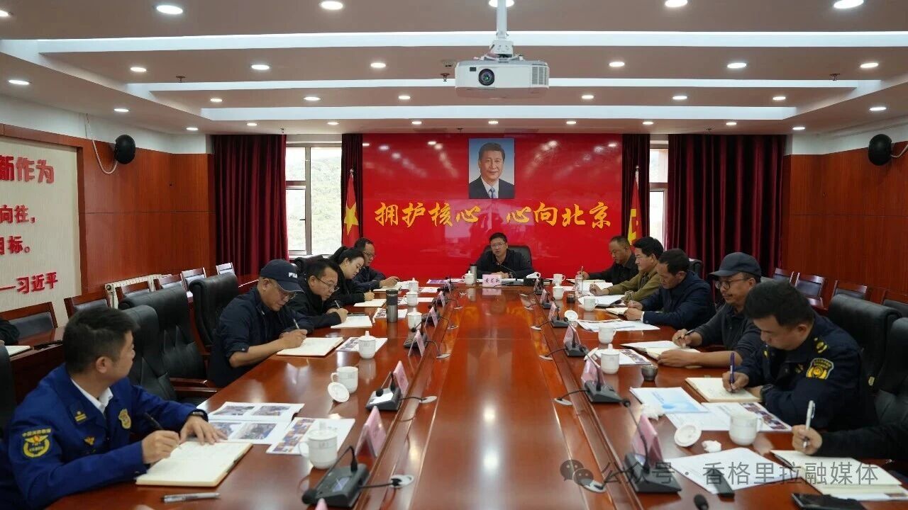 1758246375391053129.jpg 微信图片_2025-09-19_095518_132.jpg