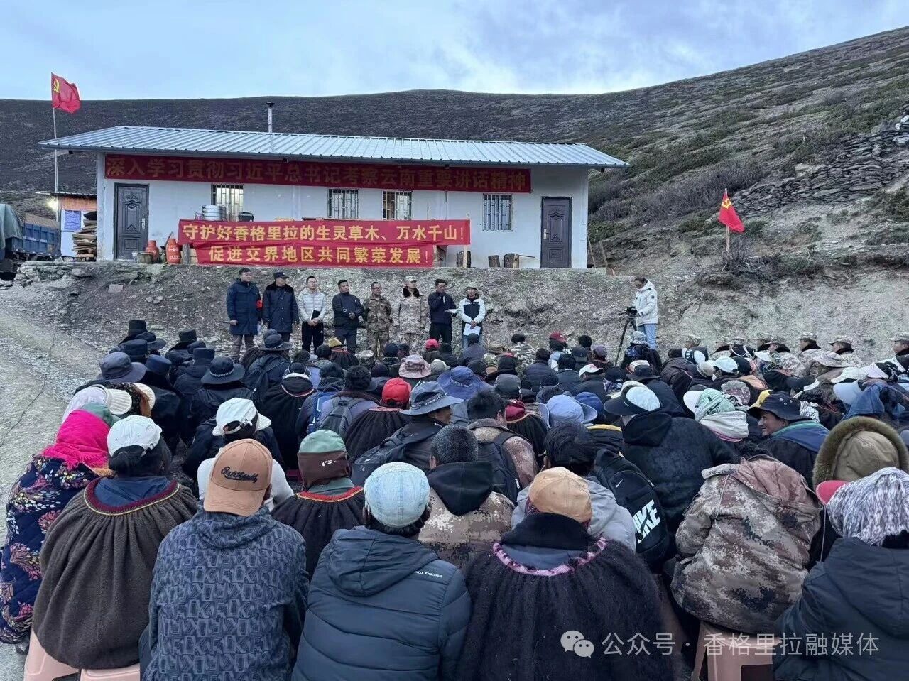 1758246636880031572.jpg 微信图片_2025-09-19_095927_694.jpg