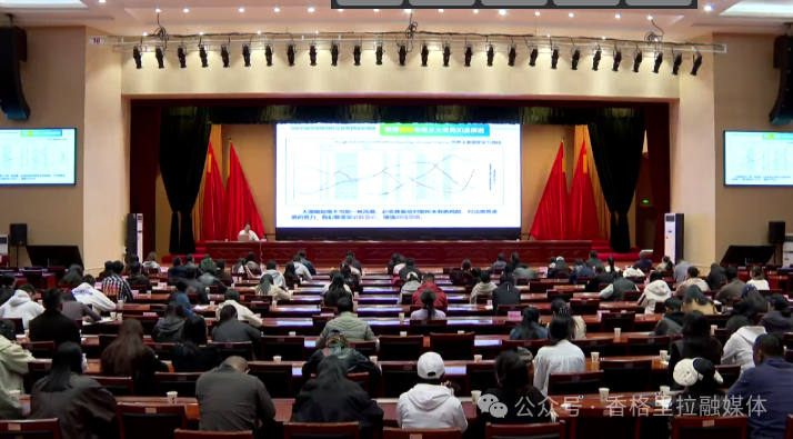 1758502471894073057.png 微信图片_2025-09-22_090333_580.png