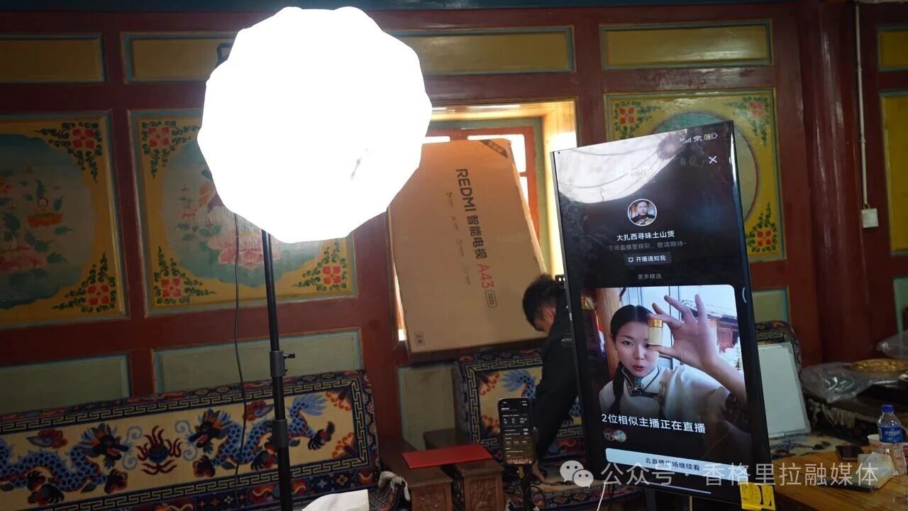 1758689358855054007.jpg 微信图片_2025-09-24_125807_702.jpg