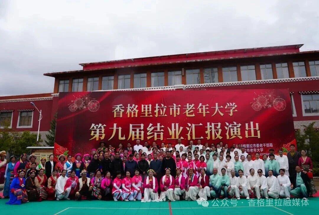 1759106736850080274.jpg 微信图片_2025-09-29_085440_807.jpg