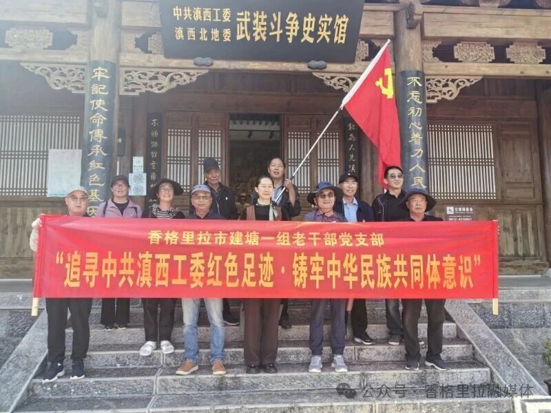 1759972416637090723.jpg 微信图片_2025-10-09_092227_702.jpg