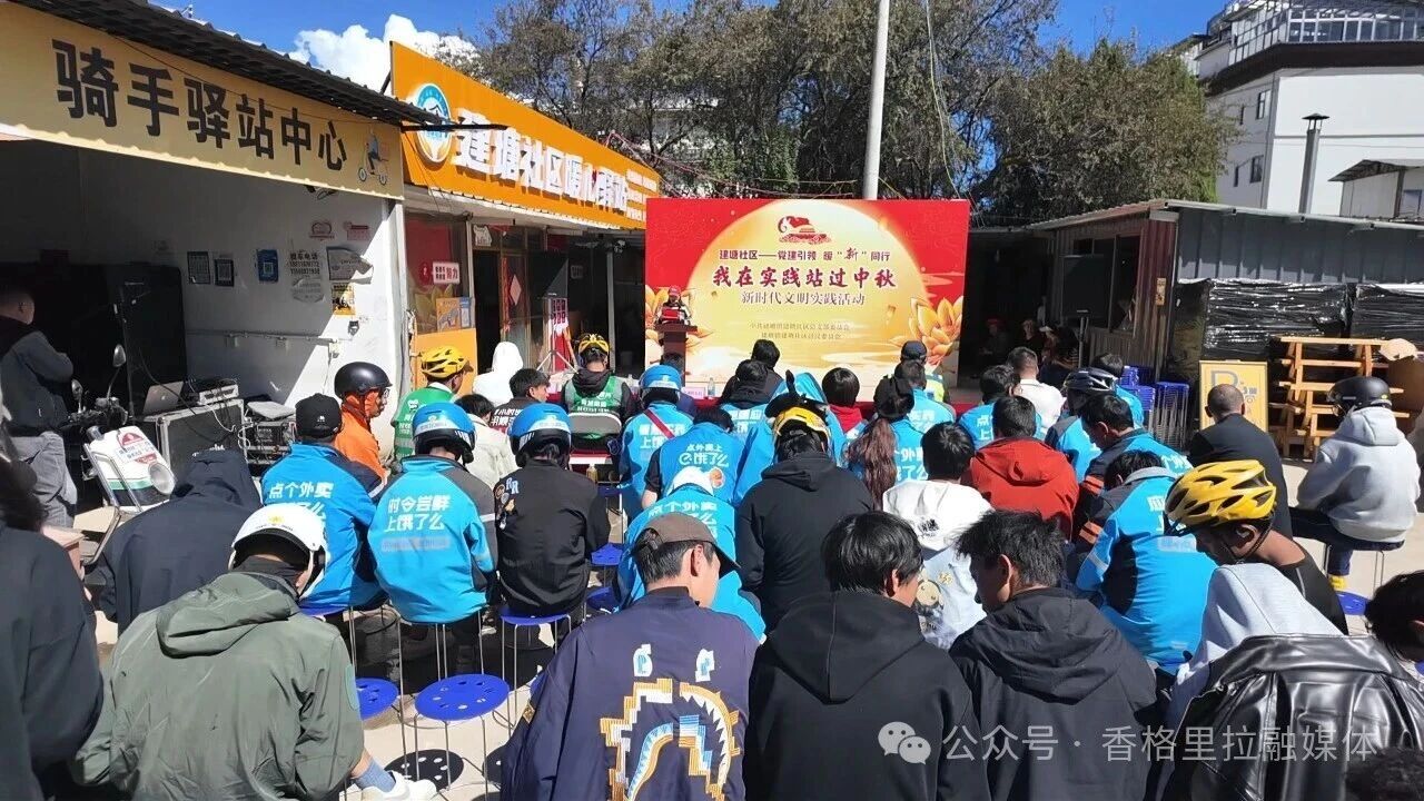 1759972566192053343.jpg 微信图片_2025-10-09_092515_562.jpg