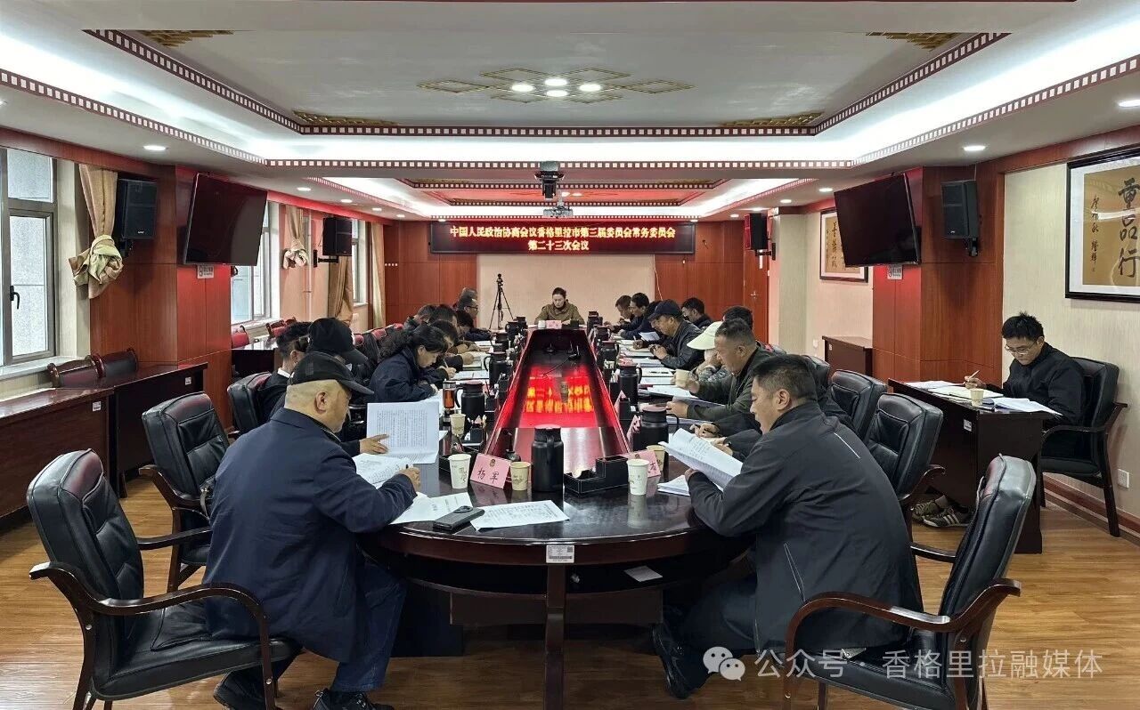 1760339019788049617.jpg 微信图片_2025-10-13_151252_220.jpg