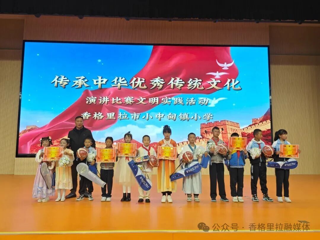 1760339136092020362.jpg 微信图片_2025-10-13_151407_203.jpg