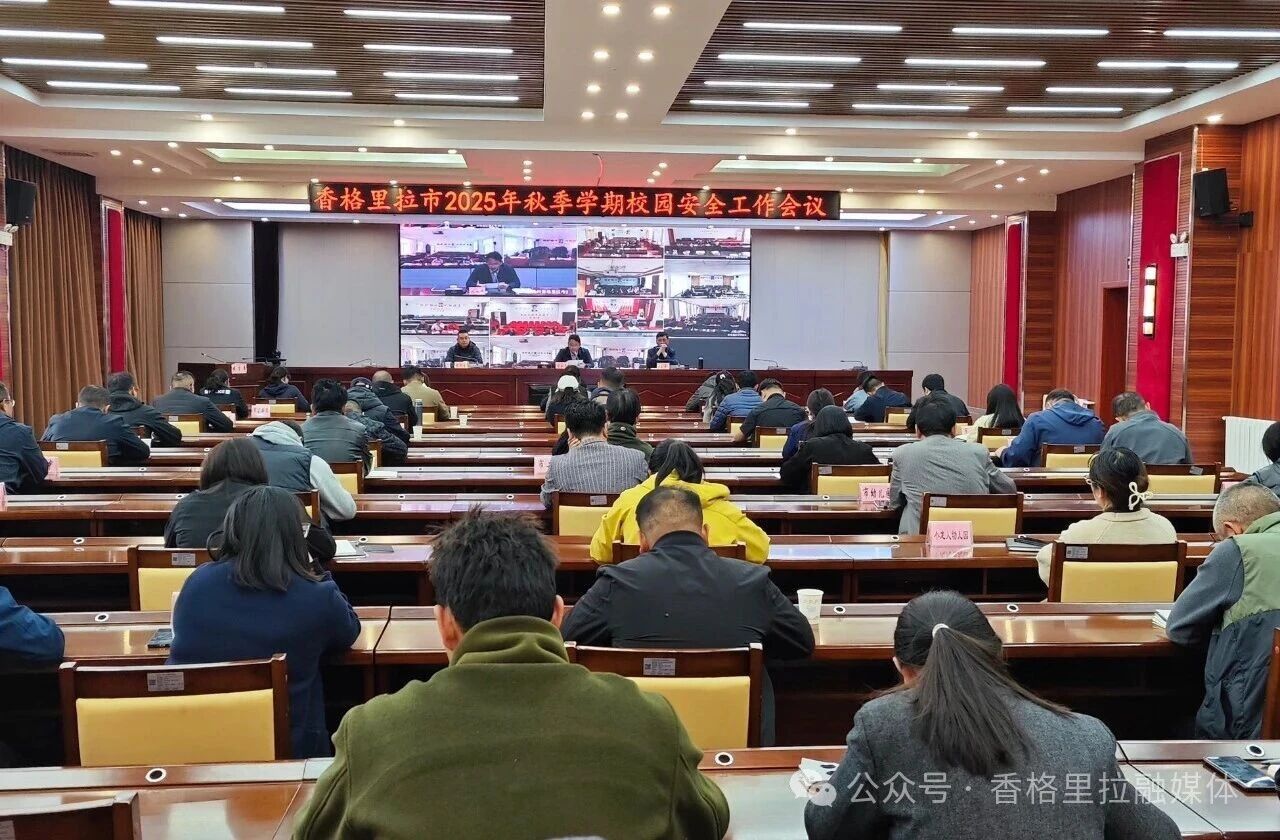 1760339238937003595.jpg 微信图片_2025-10-13_151631_191.jpg