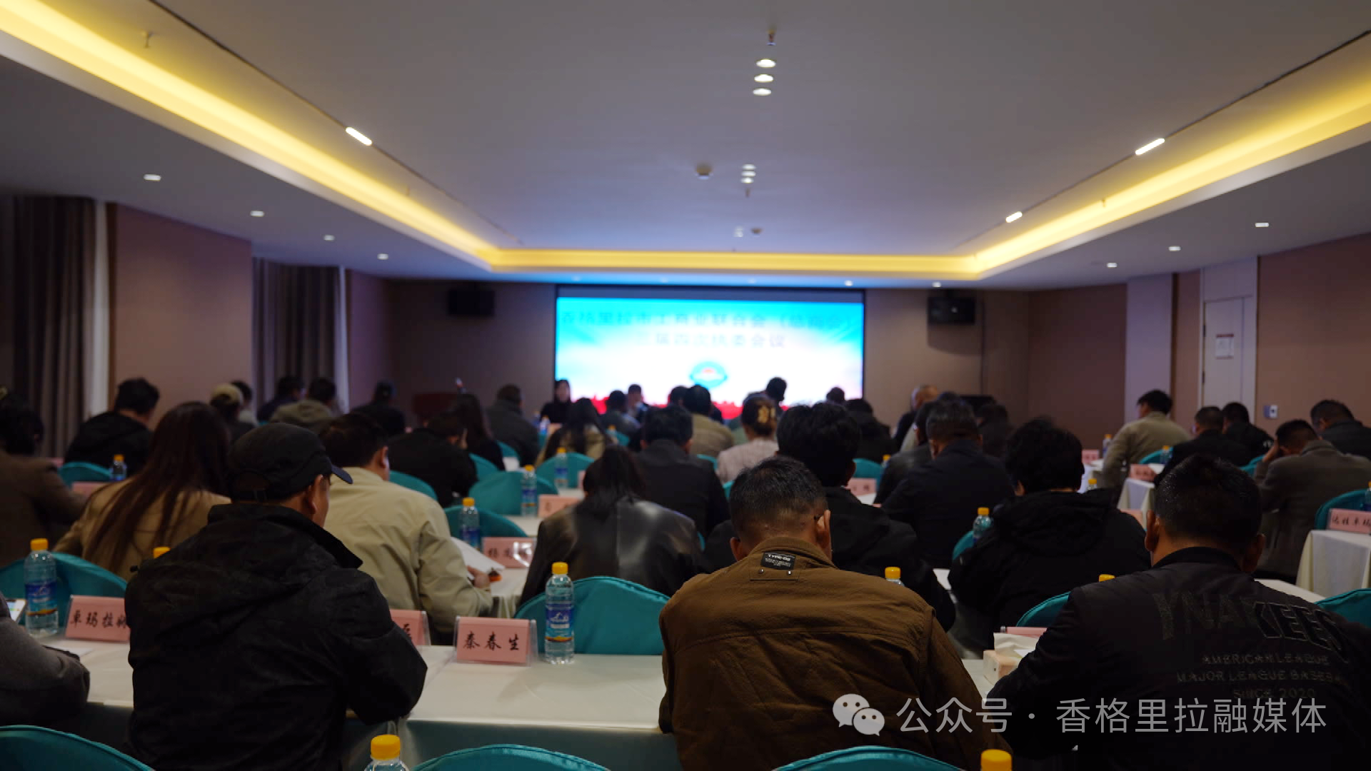 1760662091071069130.png 微信图片_2025-10-17_085722_851.png