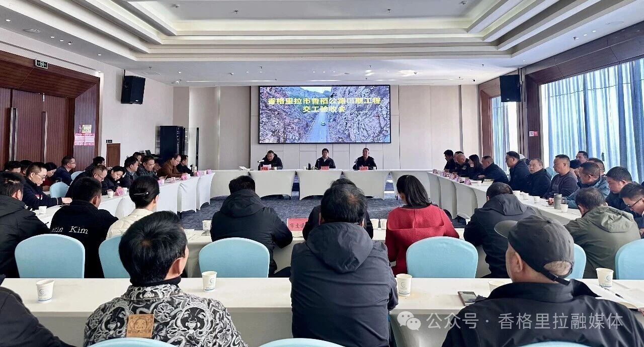 1763967926199056303.jpg 微信图片_2025-11-24_151454_492.jpg