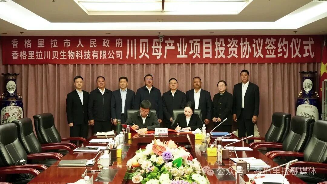 1763967981797022384.jpg 微信图片_2025-11-24_151541_821.jpg