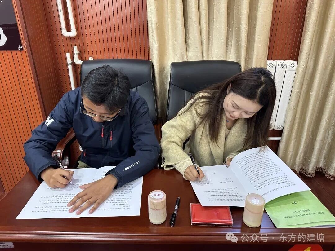 1763970751846036036.jpg 微信图片_2025-11-24_160103_539.jpg