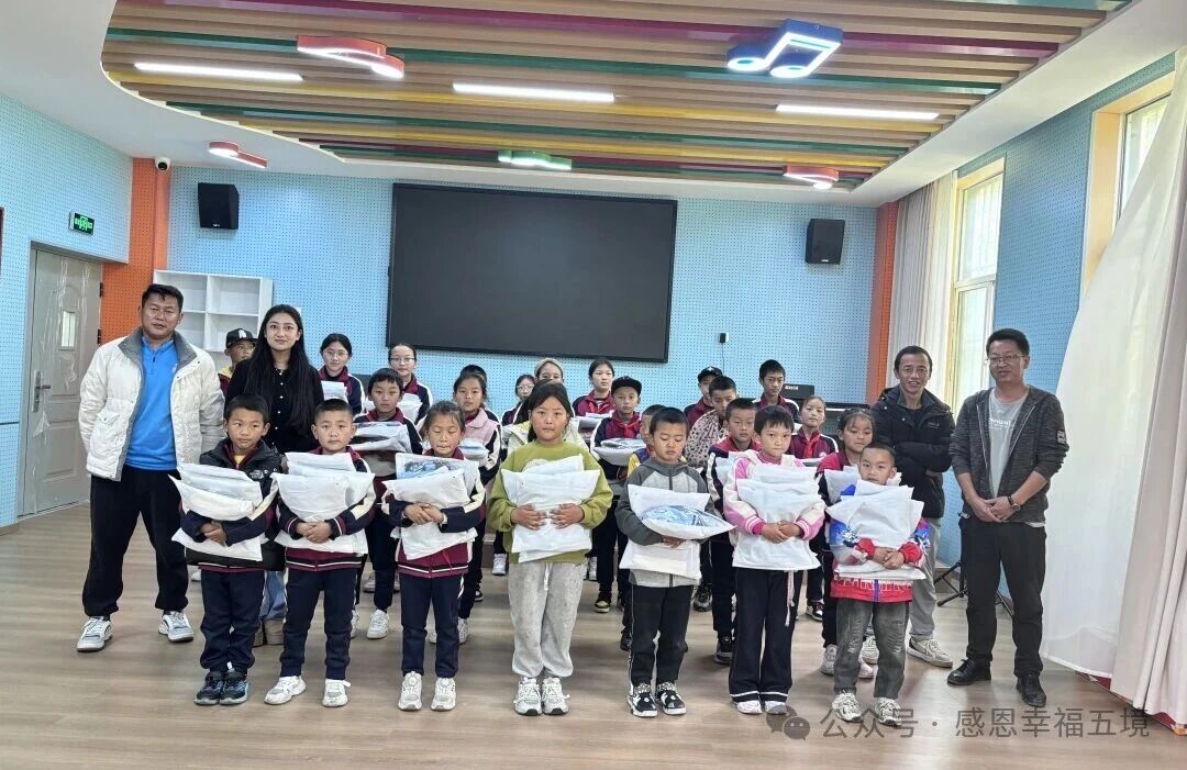 1763970944226028706.jpg 微信图片_2025-11-24_160509_924.jpg