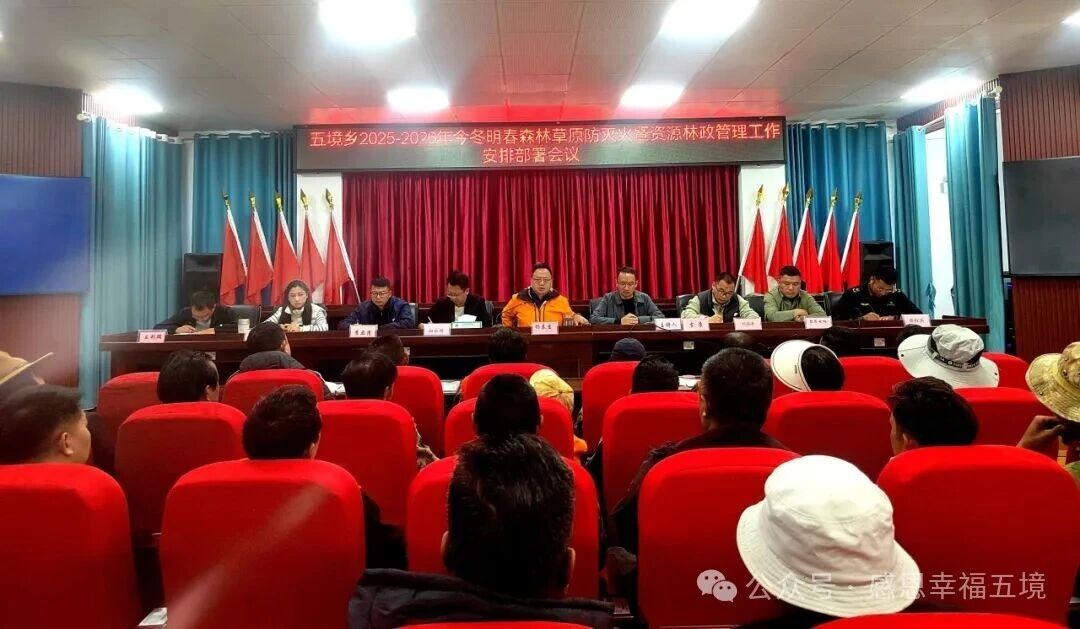 1763971044974026441.jpg 微信图片_2025-11-24_160632_165.jpg