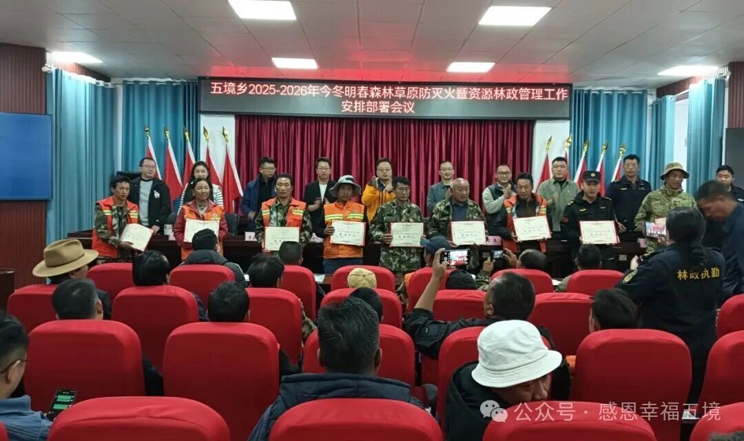 1763971062687077146.jpg 微信图片_2025-11-24_160637_915.jpg