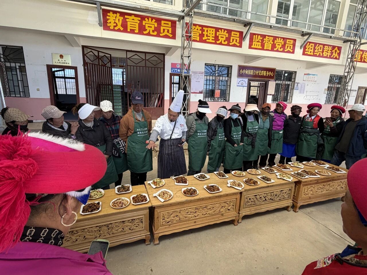 1763971225871049824.jpg 微信图片_2025-11-24_160855_606.jpg