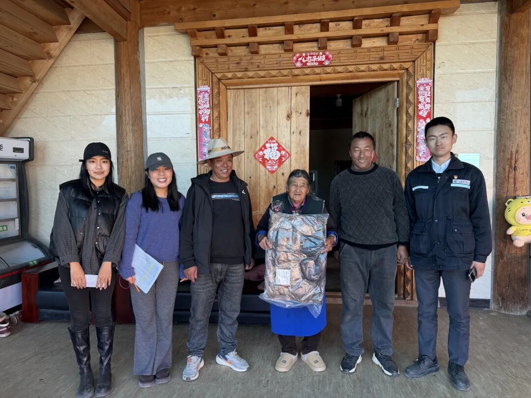 1763971397279050740.jpg 微信图片_2025-11-24_161224_901.jpg