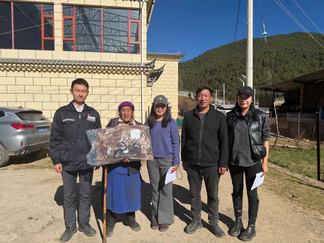 1763971410526018749.jpg 微信图片_2025-11-24_161227_985.jpg