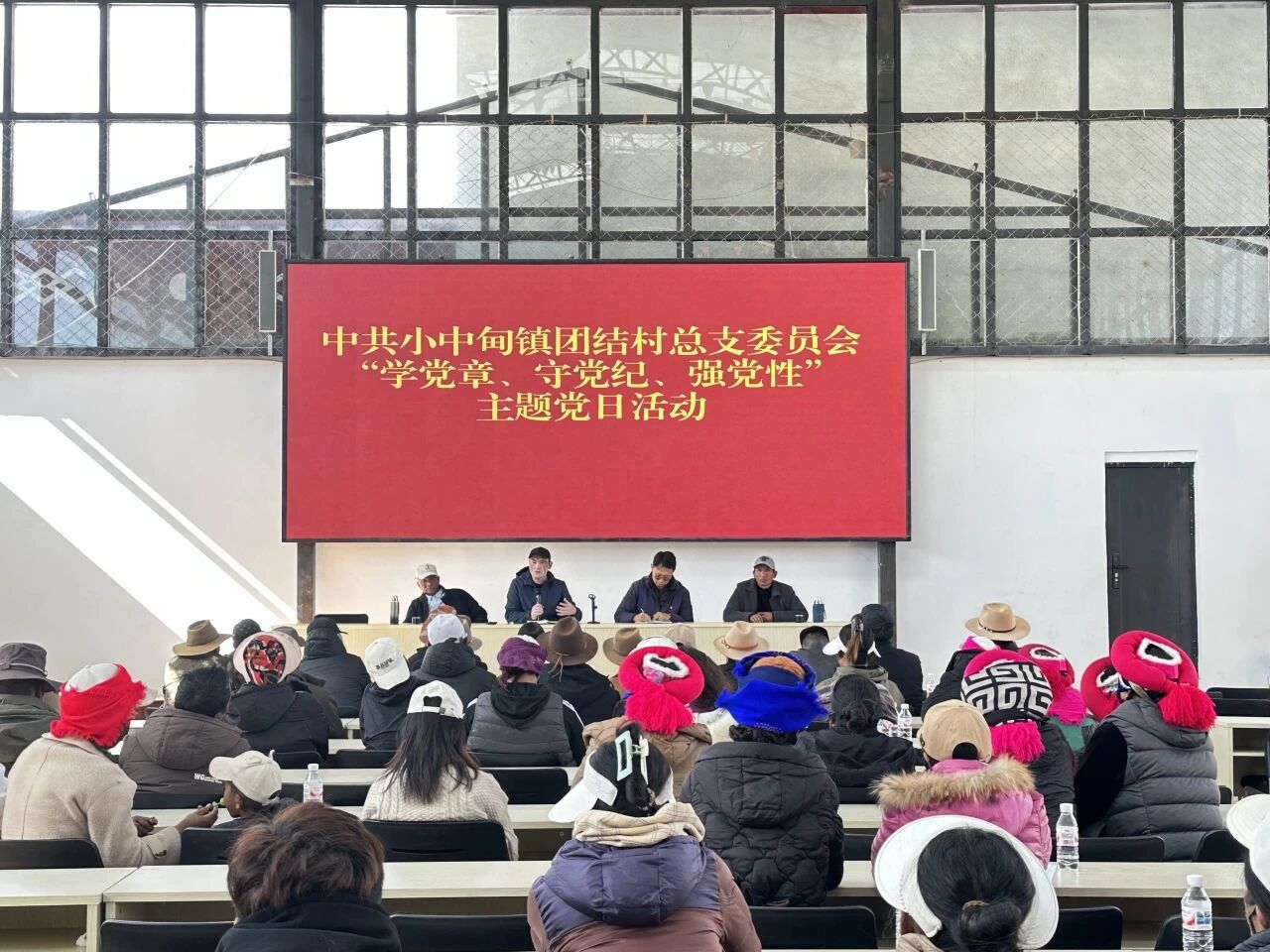 1763971662944014563.jpg 微信图片_2025-11-24_161702_995.jpg