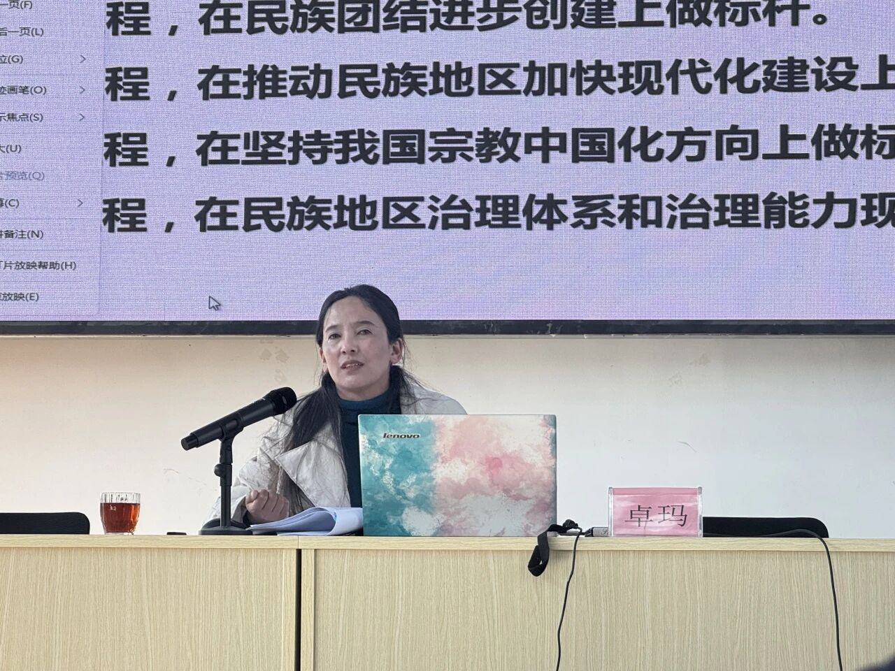 1763971690714023218.jpg 微信图片_2025-11-24_161705_770.jpg