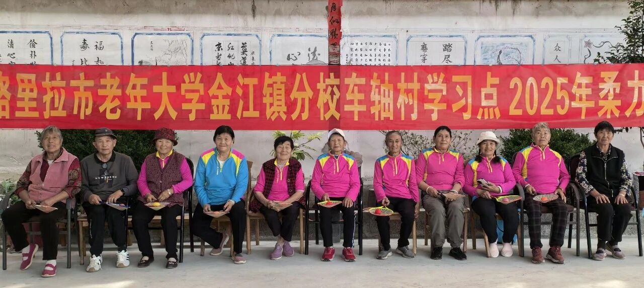 1763972134152004973.jpg 微信图片_2025-11-24_162442_313.jpg