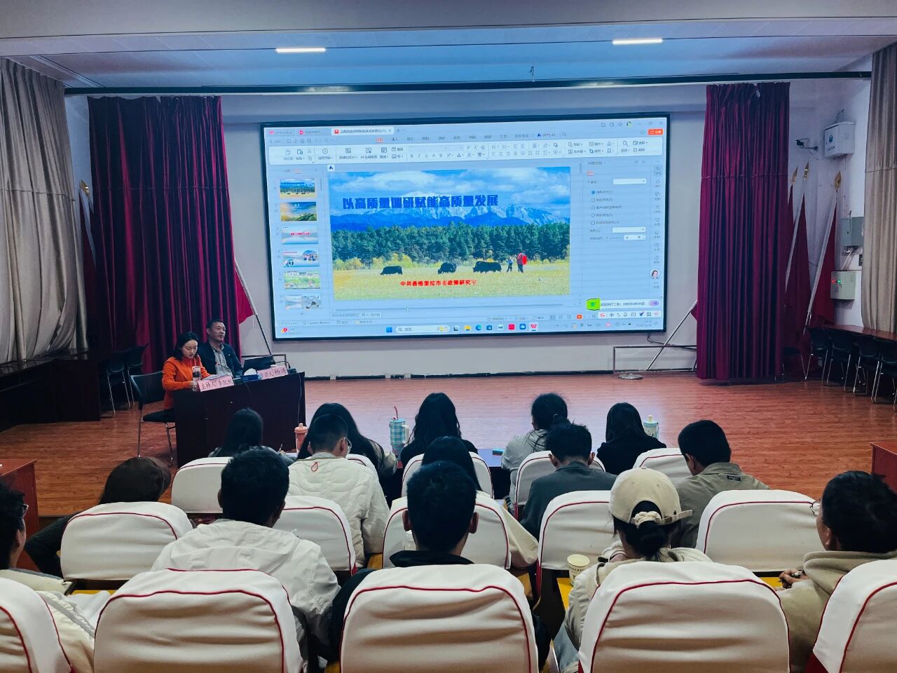 1763972200022088261.jpg 181563e374f9c5d8f607be570e1ac4d5.jpg