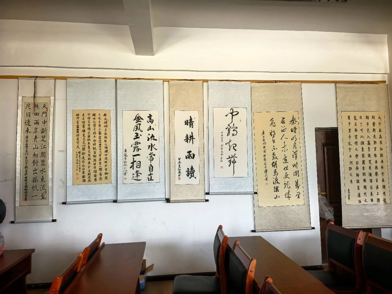 1763972366812088084.jpg 微信图片_2025-11-24_162743_621.jpg