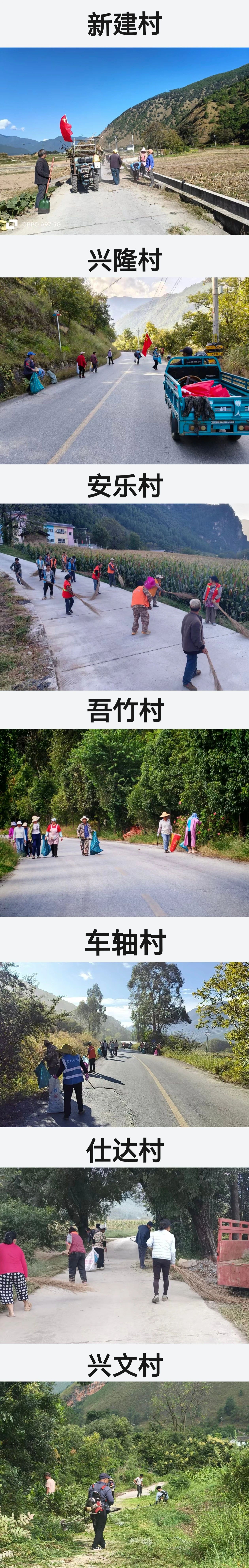 1763972640473094754.jpg 微信图片_2025-11-24_163303_078.jpg