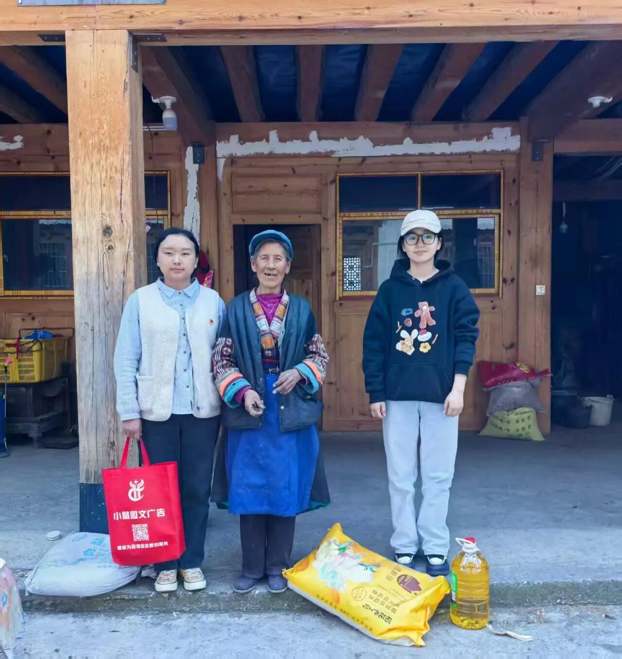 1763972899511011742.jpg 微信图片_2025-11-24_163718_771.jpg