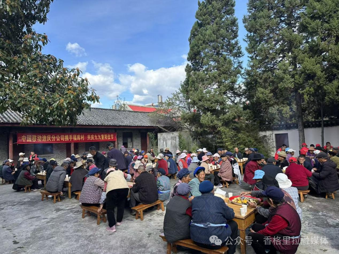 1763973628201061370.png 微信图片_2025-11-24_164946_867.png