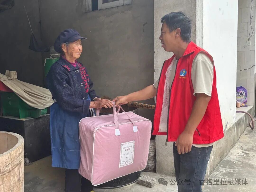 1763973636994015524.jpg 微信图片_2025-11-24_164954_585.jpg