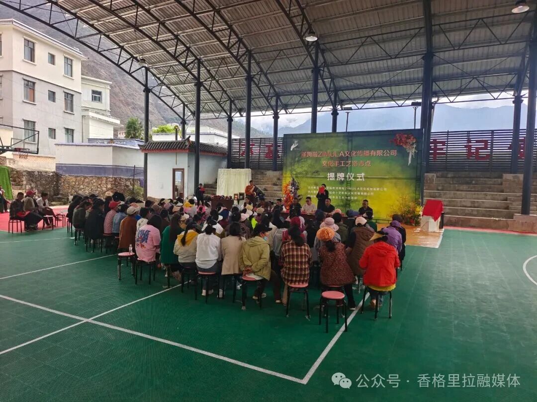 1763974517713005369.jpg 微信图片_2025-11-24_170406_386.jpg