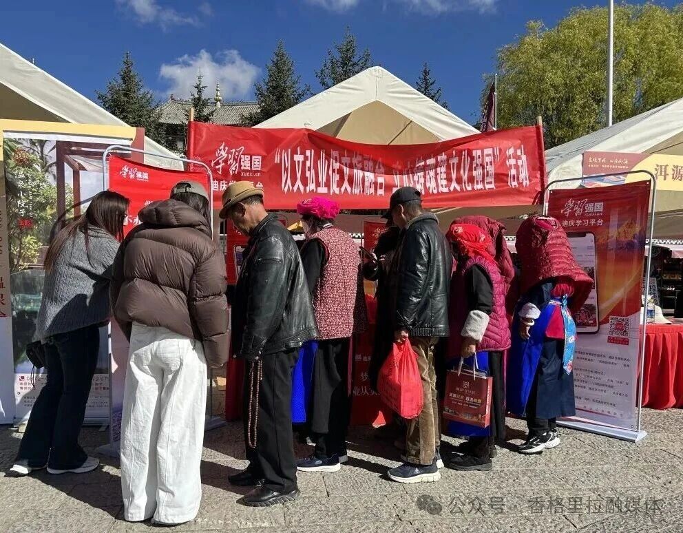 1764038474911042954.jpg 微信图片_2025-11-25_105041_036.jpg