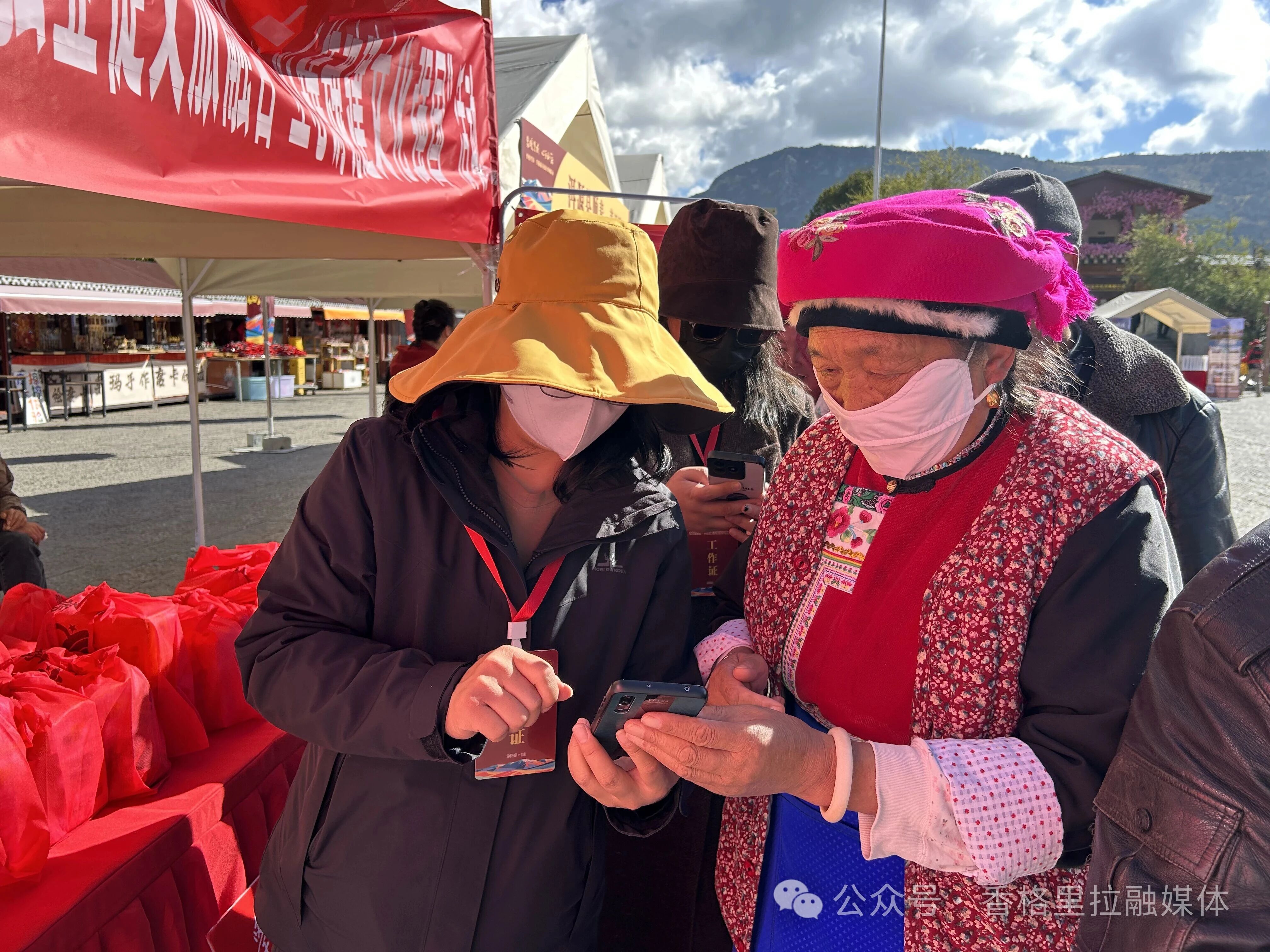 1764038483016058098.jpg 微信图片_2025-11-25_105044_211.jpg