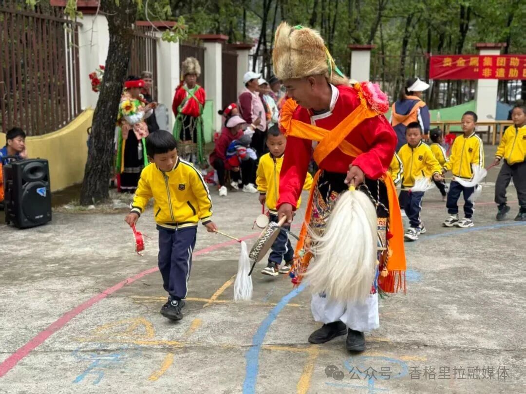 1764038668720007076.jpg 微信图片_2025-11-25_105347_596.jpg