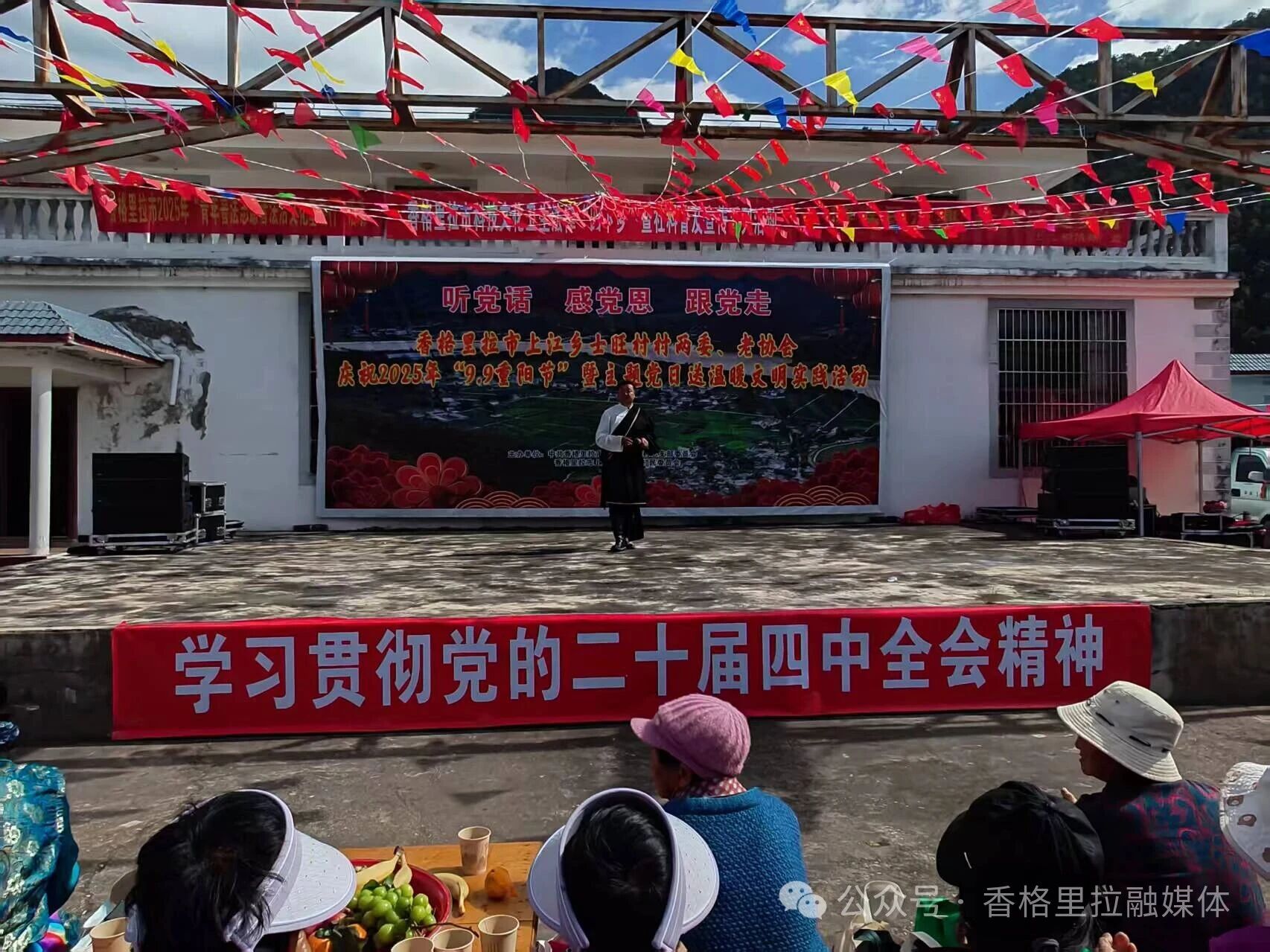 1764038992662083243.jpg 微信图片_2025-11-25_105918_627.jpg