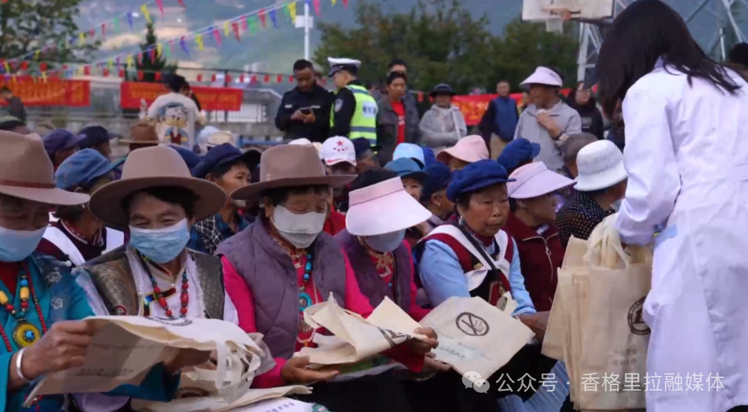 1764039000212091271.png 微信图片_2025-11-25_105921_039.png