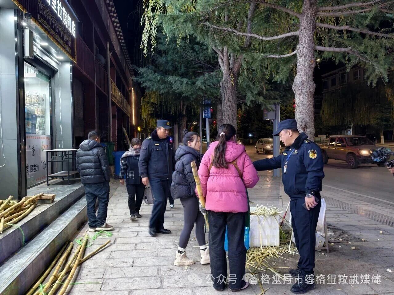 1764039371956031188.jpg 微信图片_2025-11-25_110532_076.jpg