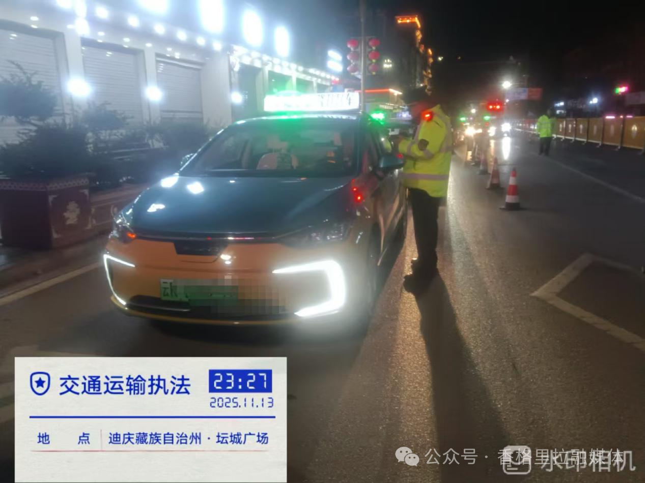 1764039538873070856.png 微信图片_2025-11-25_110814_072.png