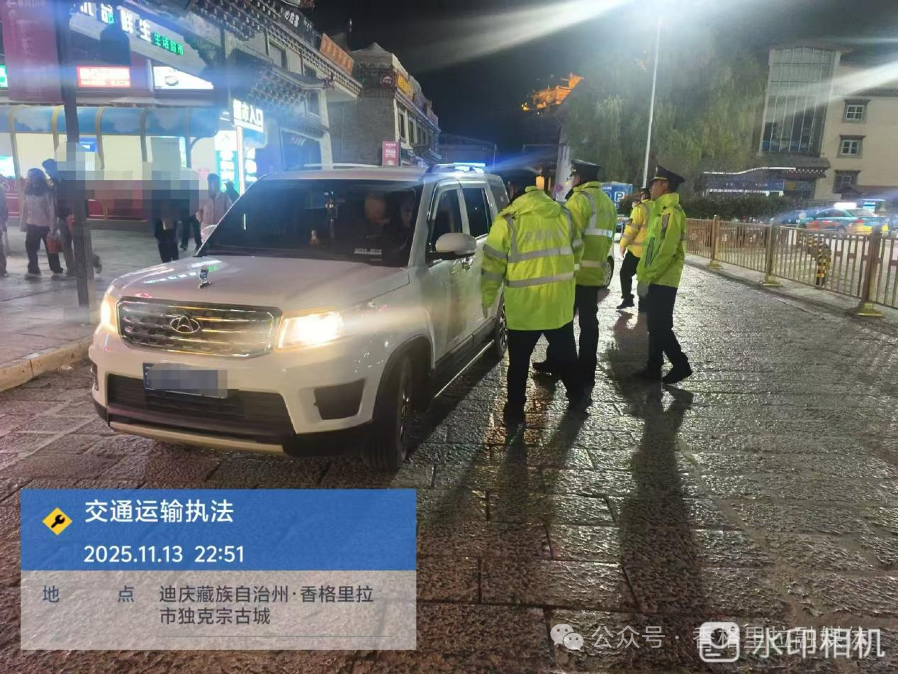 1764039551353046808.png 微信图片_2025-11-25_110816_783.png