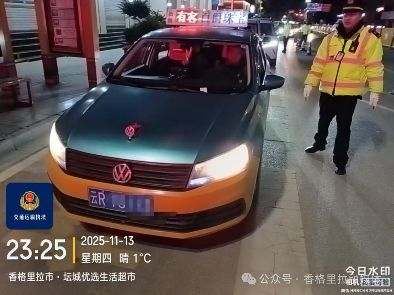 1764039563588026545.png 微信图片_2025-11-25_110819_111.png