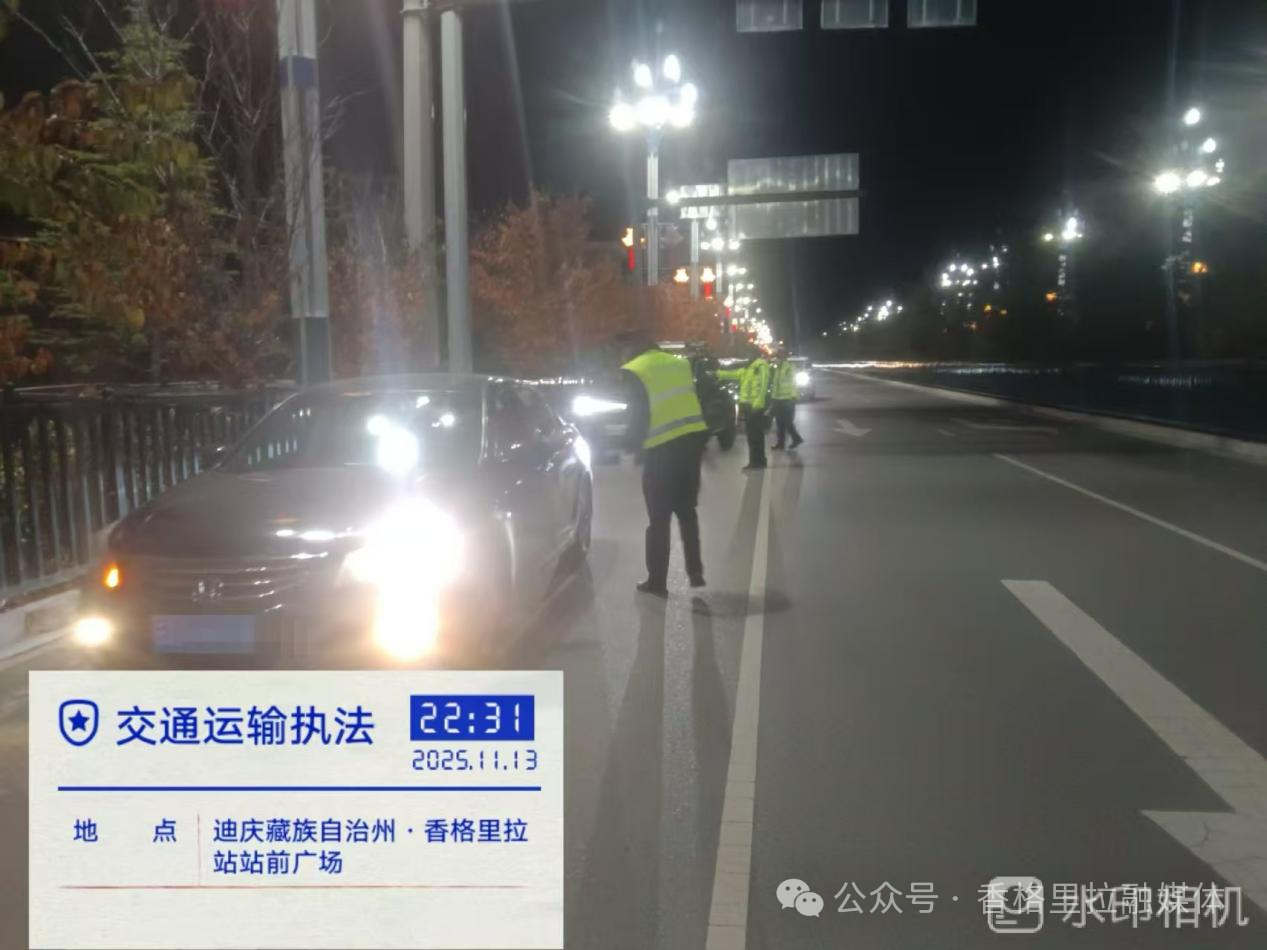 1764039589238041424.png 微信图片_2025-11-25_110821_487.png