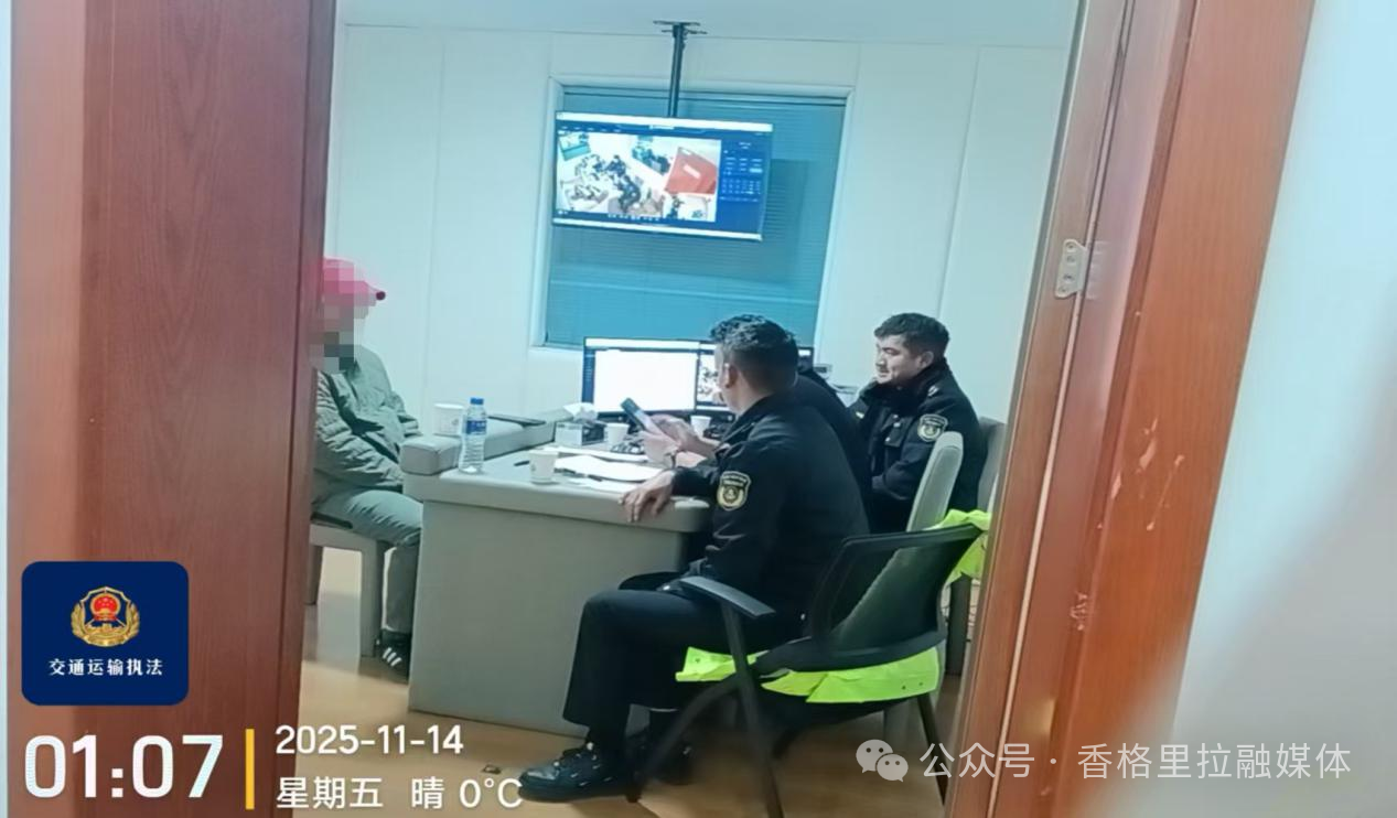 1764039603786097668.png 微信图片_2025-11-25_110824_255.png