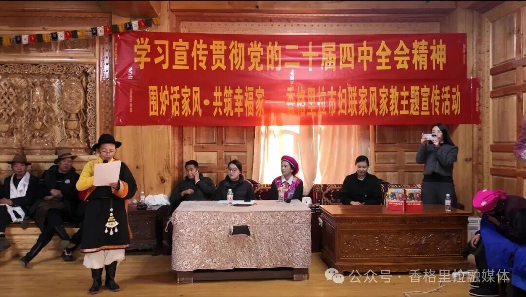 1764039719863009661.jpg 微信图片_2025-11-25_111039_307.jpg